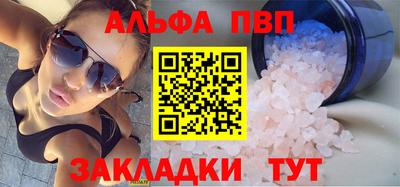 MDMA Волгодонск