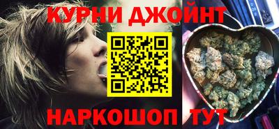 ГАЛЛЮЦИНОГЕННЫЕ ГРИБЫ Волжский