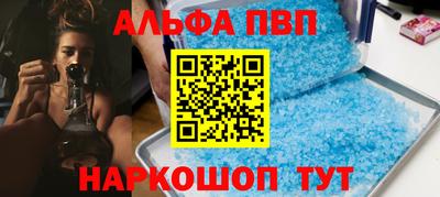 сатива Изобильный