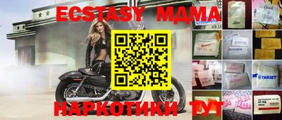 МДПВ Ирбит