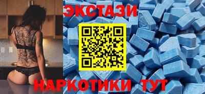 сатива Изобильный