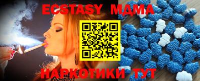 МДПВ Ирбит