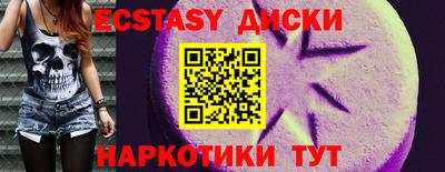 сатива Изобильный