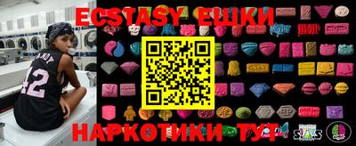 сатива Изобильный