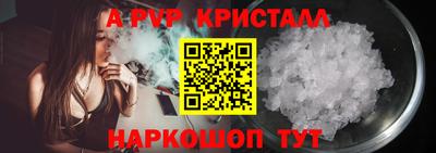 MDMA Волгодонск