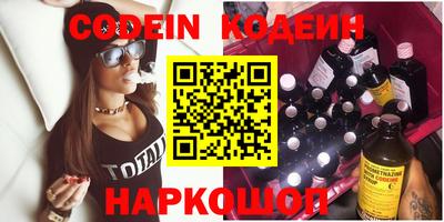 сатива Изобильный