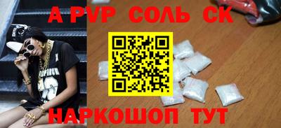 МДПВ Ирбит
