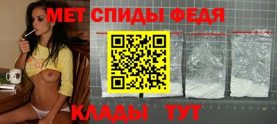 МДПВ Ирбит