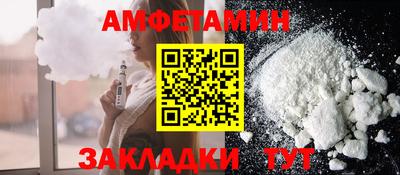 сатива Изобильный