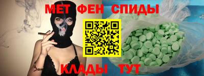 ГАЛЛЮЦИНОГЕННЫЕ ГРИБЫ Волжский