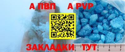 сатива Изобильный