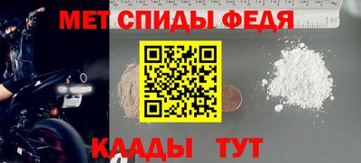 МДПВ Ирбит