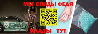 сатива Изобильный
