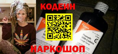 бошки Ипатово