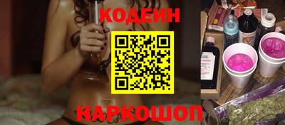 сатива Изобильный