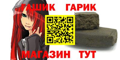 МДПВ Ирбит