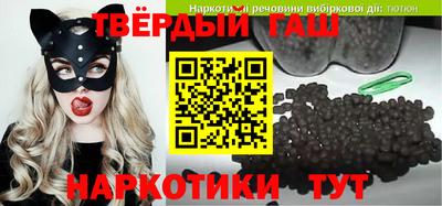 МДПВ Ирбит