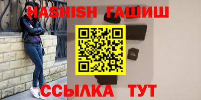 сатива Изобильный