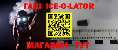 сатива Изобильный