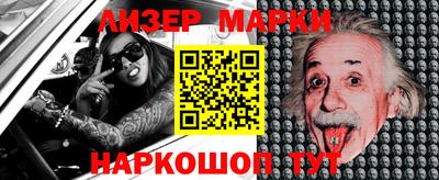 МДПВ Ирбит