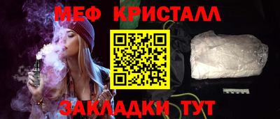 МДПВ Ирбит