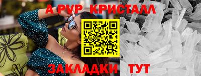 сатива Изобильный